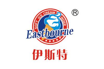 伊斯特