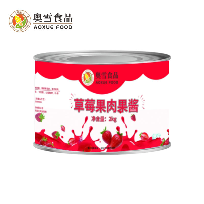 Aoxue Strawberry Jam 2KG Iron Canned Commercial