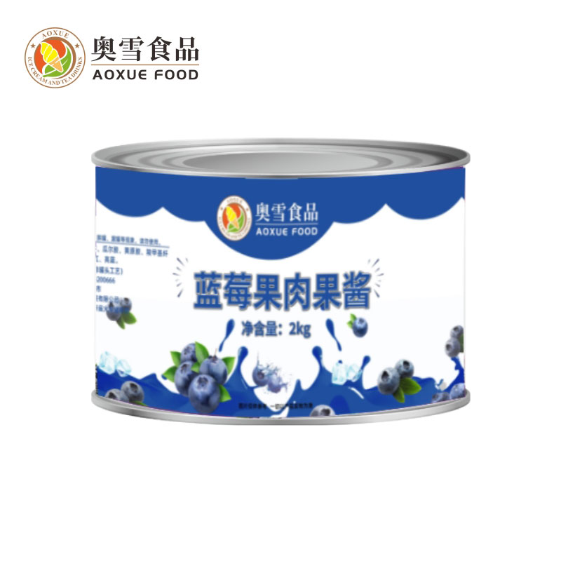 Aoxue Blueberry Jam 2KG Iron Canned Commercial