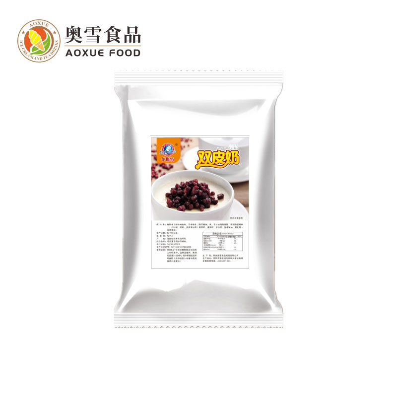 Double skin milk powder