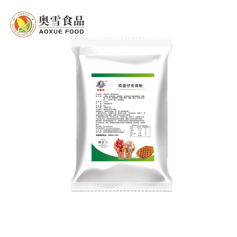 港式蛋仔粉