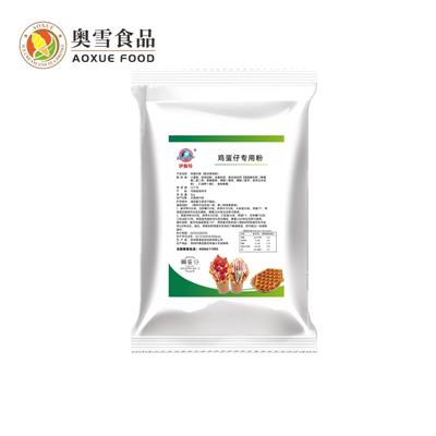 Hong Kong style egg noodles