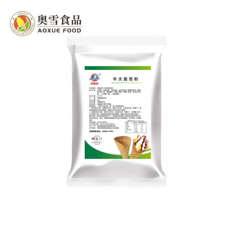 华夫脆筒粉