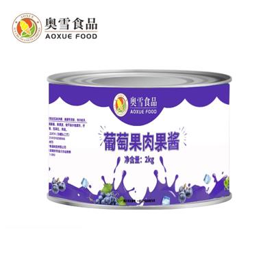 Aoxue grape pulp jam 2KG canned iron commercial version