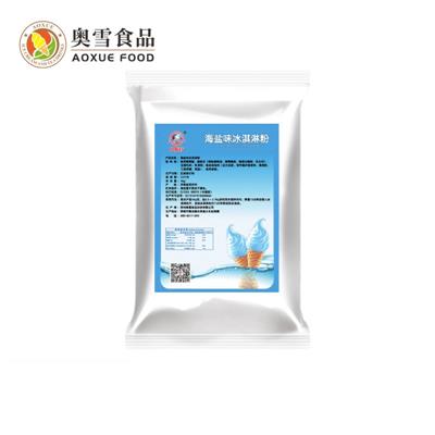 Customized 1KG sea salt flavored ice cream powder for milk tea shops